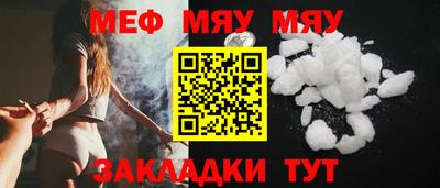 гашиш Лесосибирск