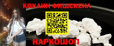 дурь Ливны