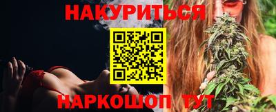 ALPHA PVP Ликино-Дулёво