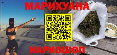 гашиш Лесосибирск