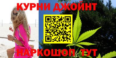 ALPHA PVP Ликино-Дулёво