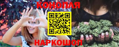 гашиш Лесосибирск