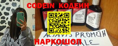 гашиш Лесосибирск