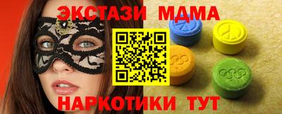 гашиш Лесосибирск