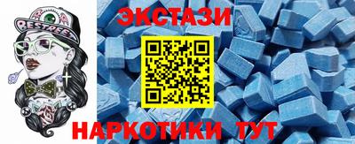 гашиш Лесосибирск