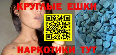дурь Ливны