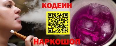 гашиш Лесосибирск