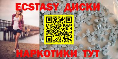 дурь Ливны