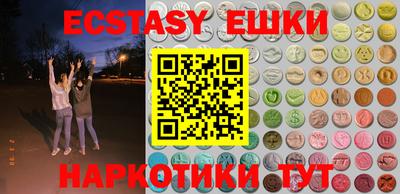 гашиш Лесосибирск