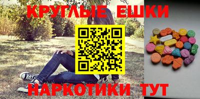 дурь Ливны