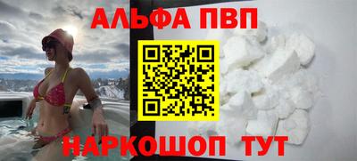 гашиш Лесосибирск