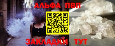 гашиш Лесосибирск