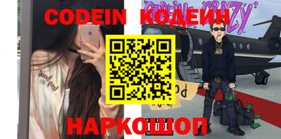 дурь Ливны