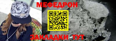 ALPHA PVP Ликино-Дулёво
