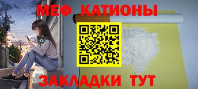 дурь Ливны