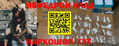 гашиш Лесосибирск