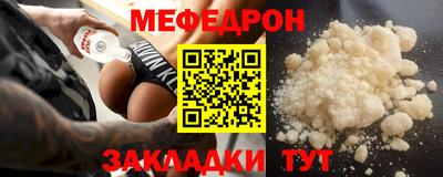 дурь Ливны