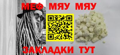 гашиш Лесосибирск