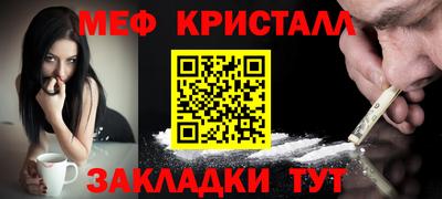 гашиш Лесосибирск